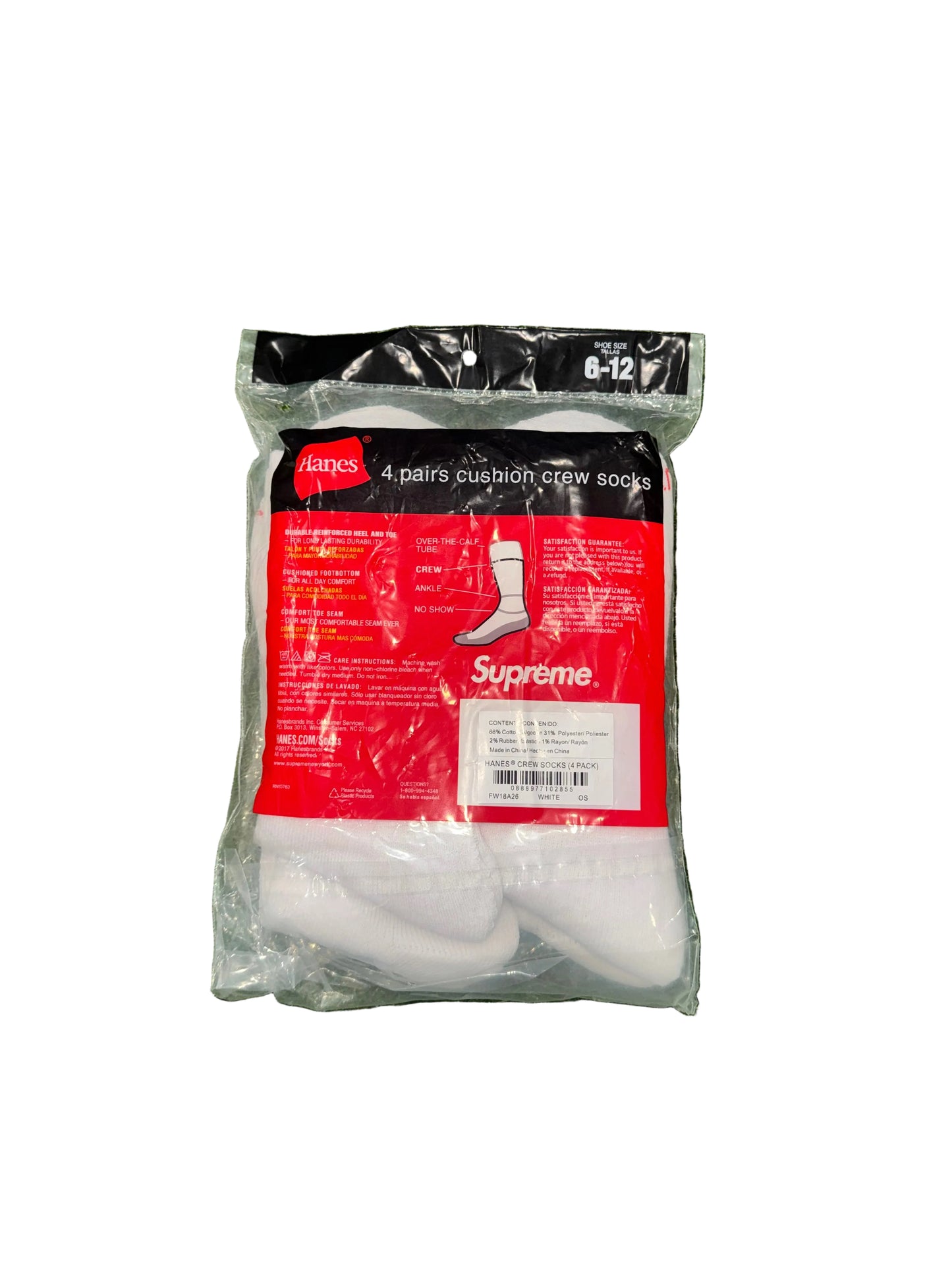 White Supreme socks